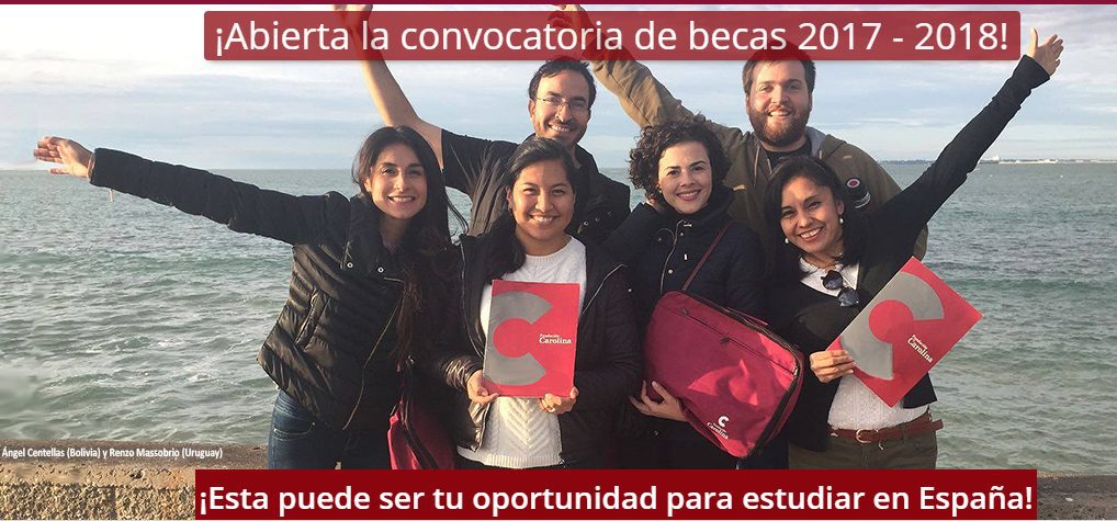 becas 2017-2018 para estudiantes iberoamericanos