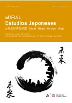 la asociación de estudios japoneses en españa (aeje) cumple 25 años