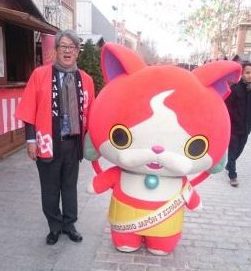 el embajador del japón asistió a inauguración  de la navideña feria internacional de las culturas
