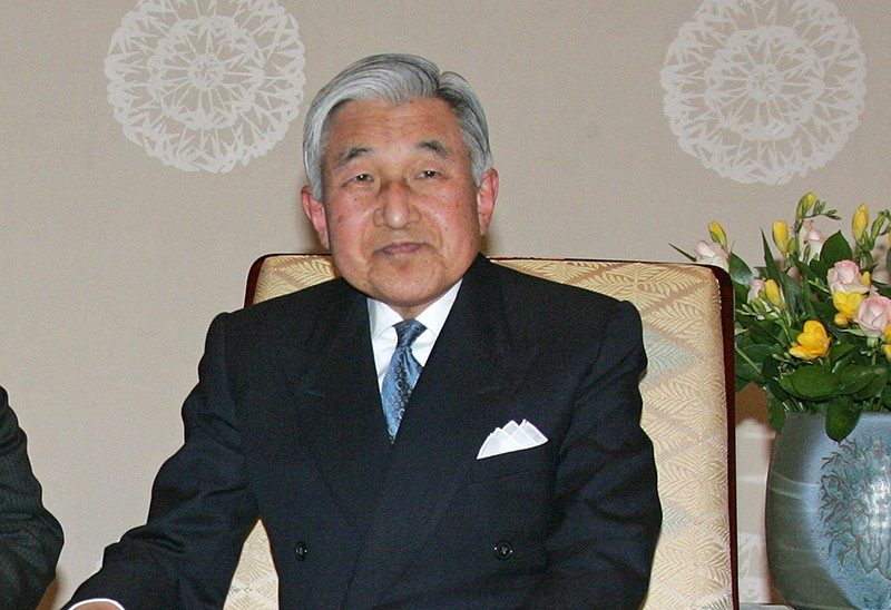 s.m. el emperador de japÓn concede condecoraciones a cuatro espaÑoles