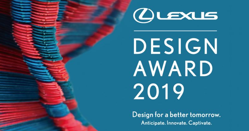 lexux award
