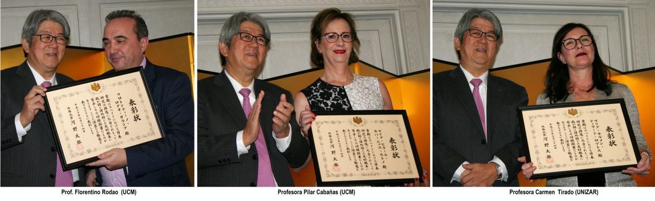 tres profesores españoles recibieron distinciÓn del gobierno de japÓn