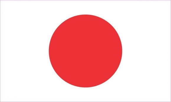 el nombre de la nueva era de japón,  “reiwa”  significa “bella armonía”