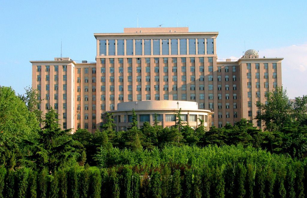 Universidad de Tsinghua