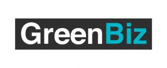 GreenBiz 100 1030x421 1