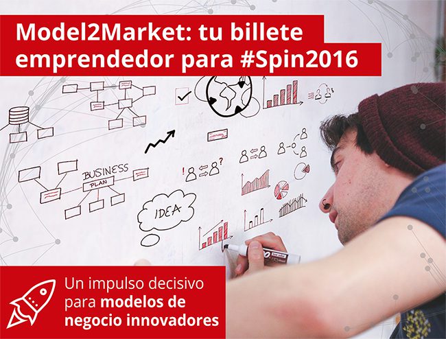 spin2016